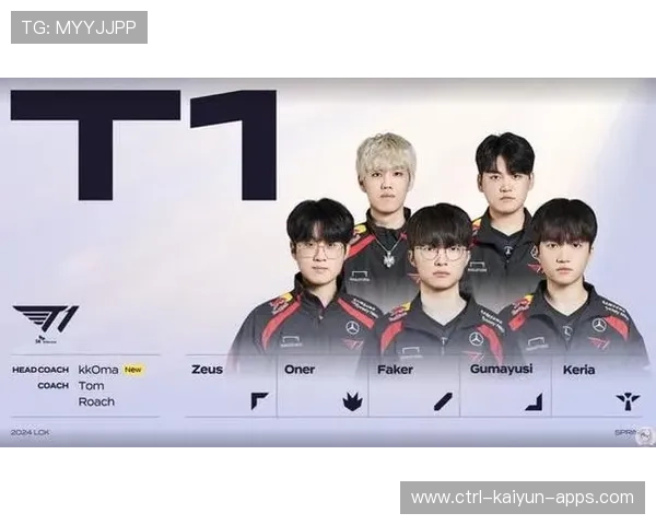 电竞战队标志性赛事夺冠回顾，电竞战队logo