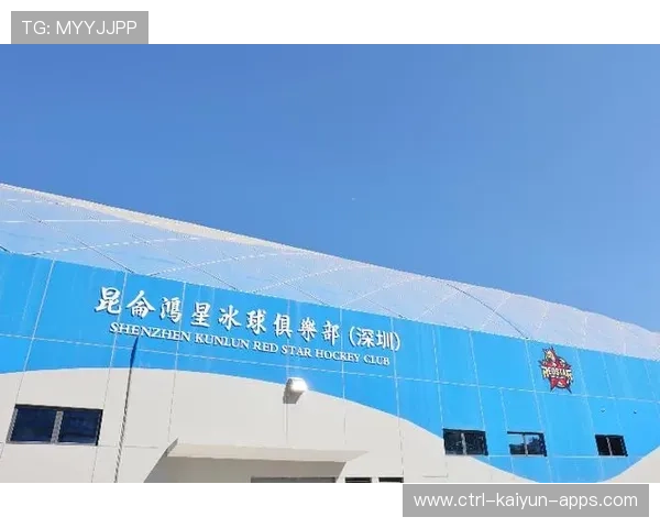 联盟与政府合作推动体育场馆向公众开放，体育场馆联合运营方案